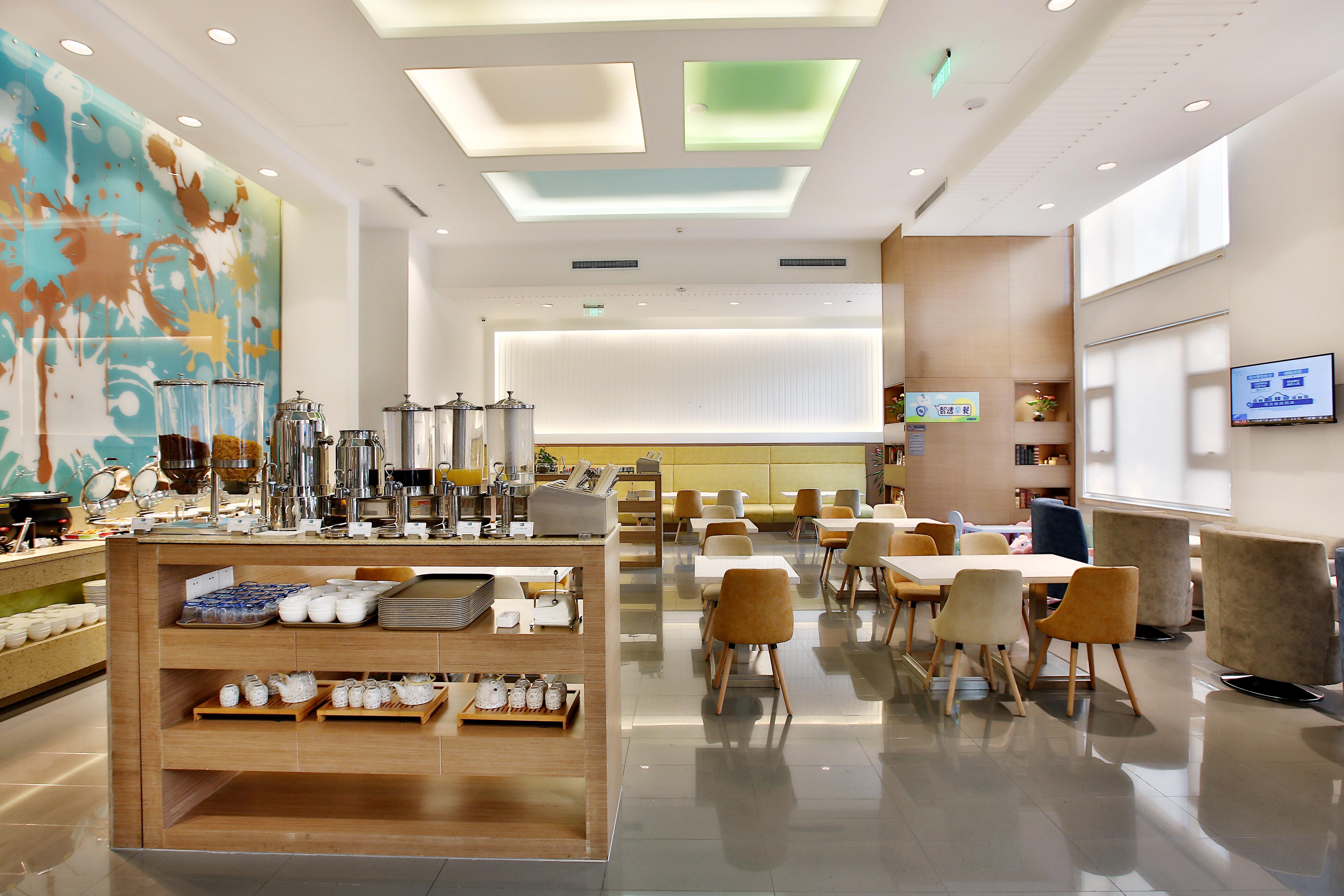 Holiday Inn Express Langfang Park View By Ihg Dış mekan fotoğraf