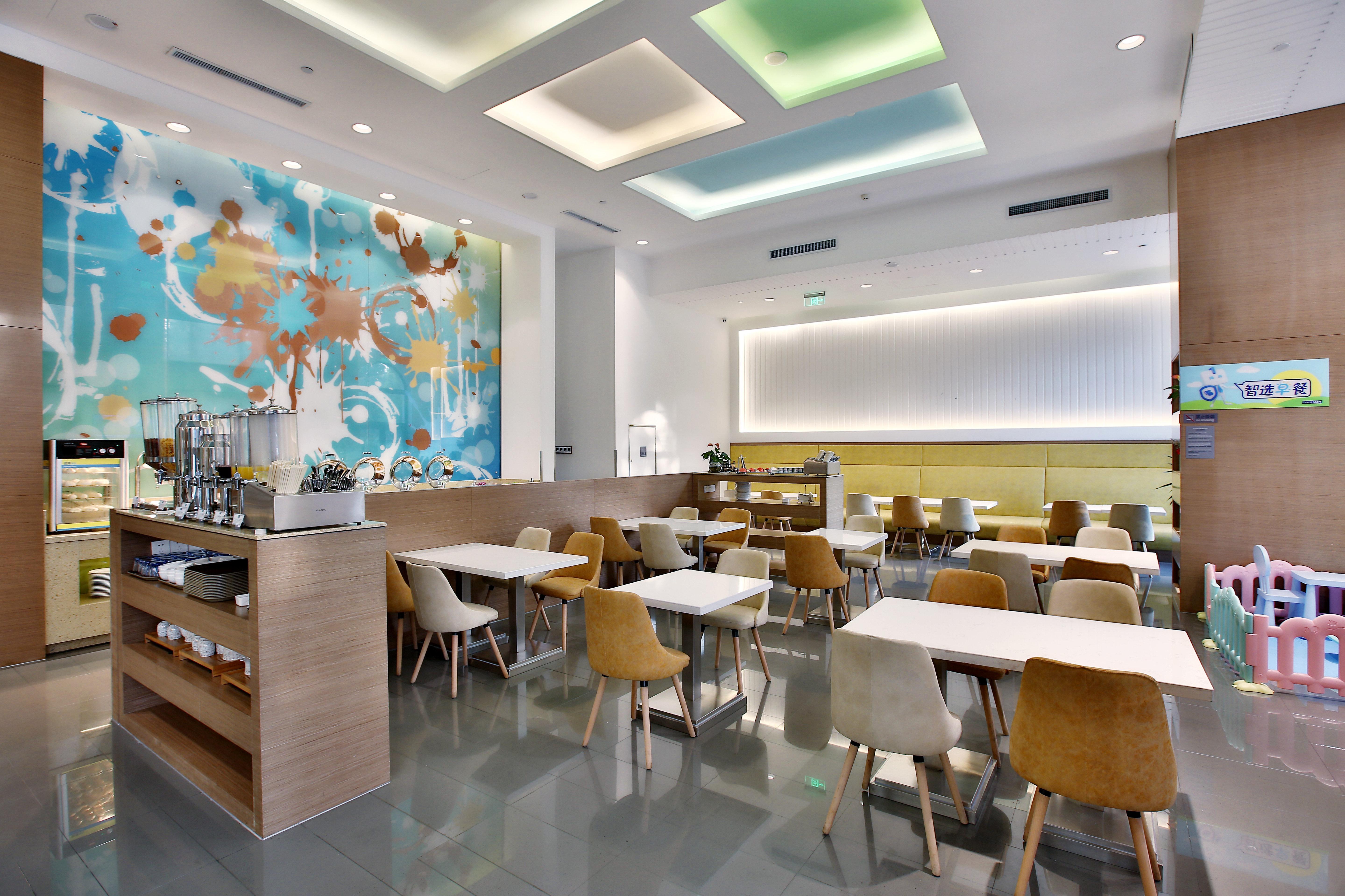 Holiday Inn Express Langfang Park View By Ihg Dış mekan fotoğraf