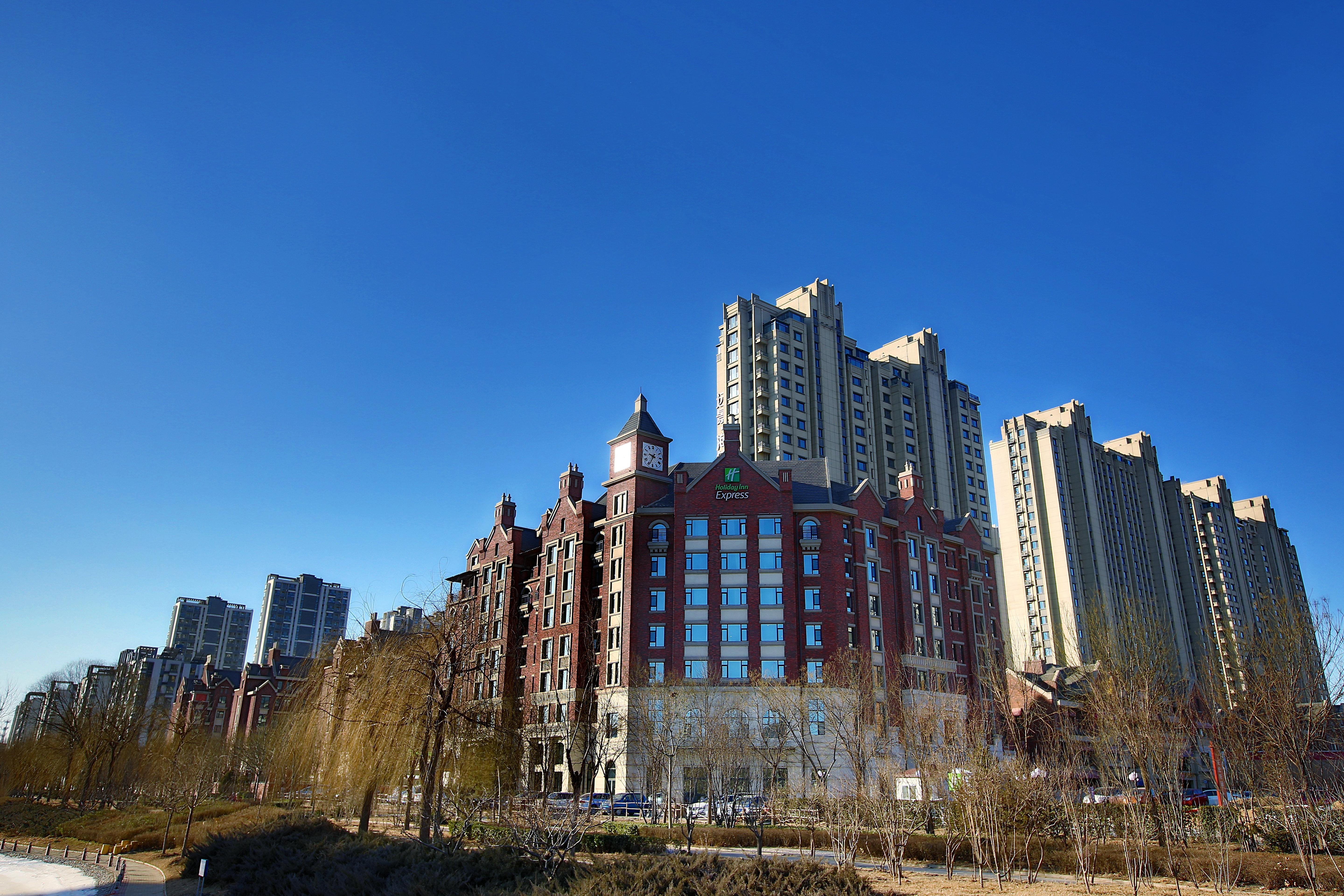 Holiday Inn Express Langfang Park View By Ihg Dış mekan fotoğraf