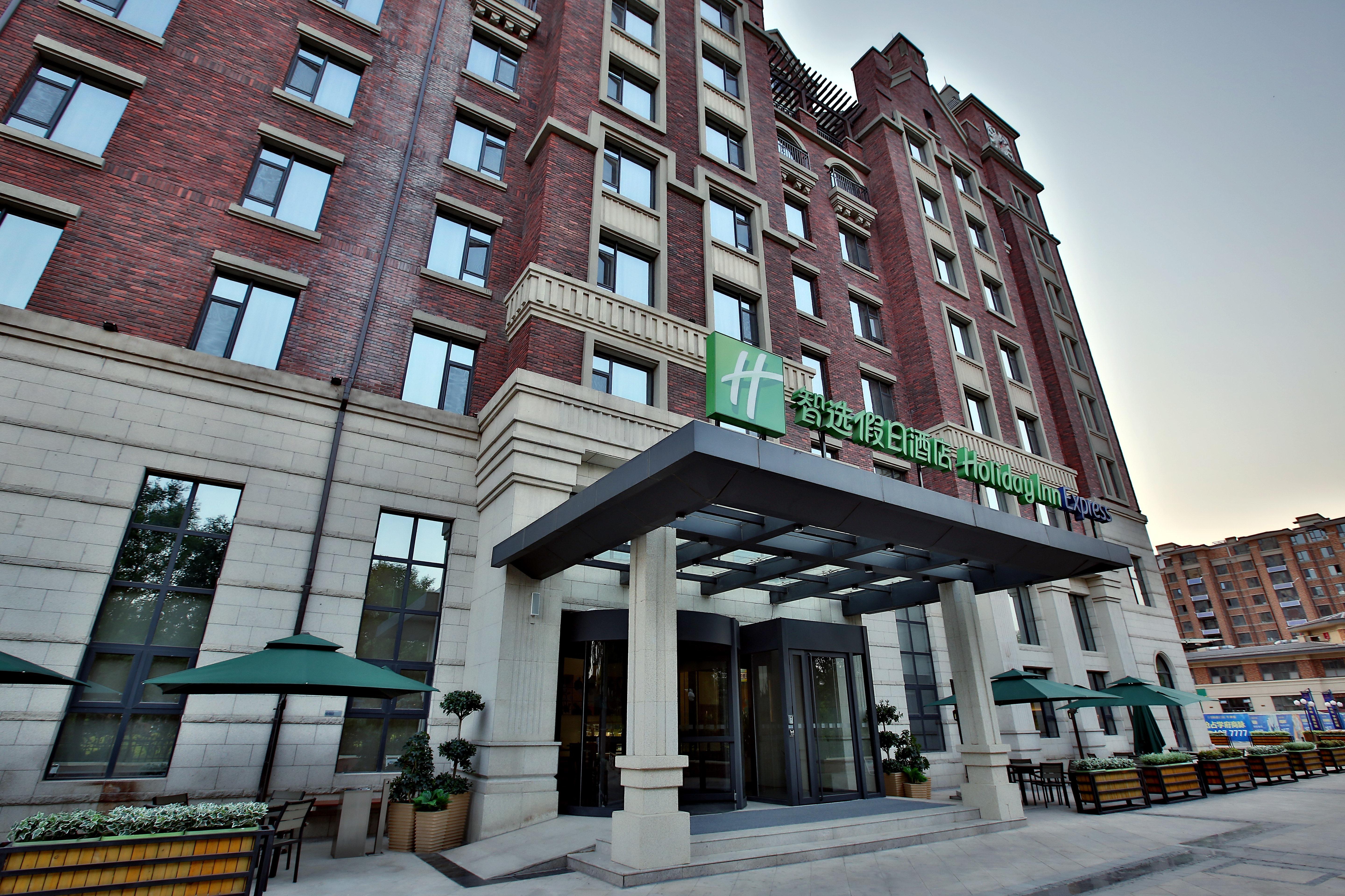Holiday Inn Express Langfang Park View By Ihg Dış mekan fotoğraf