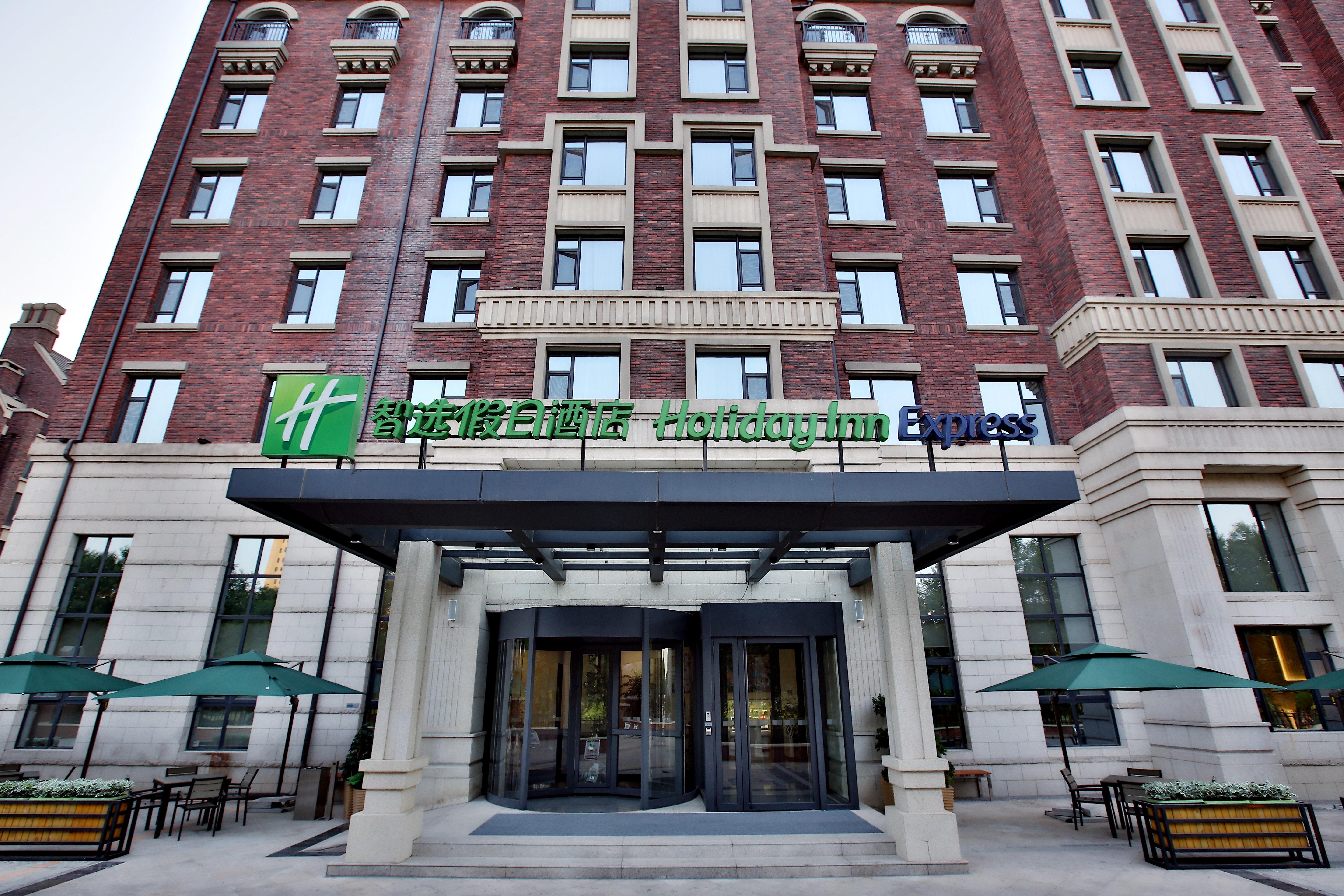 Holiday Inn Express Langfang Park View By Ihg Dış mekan fotoğraf