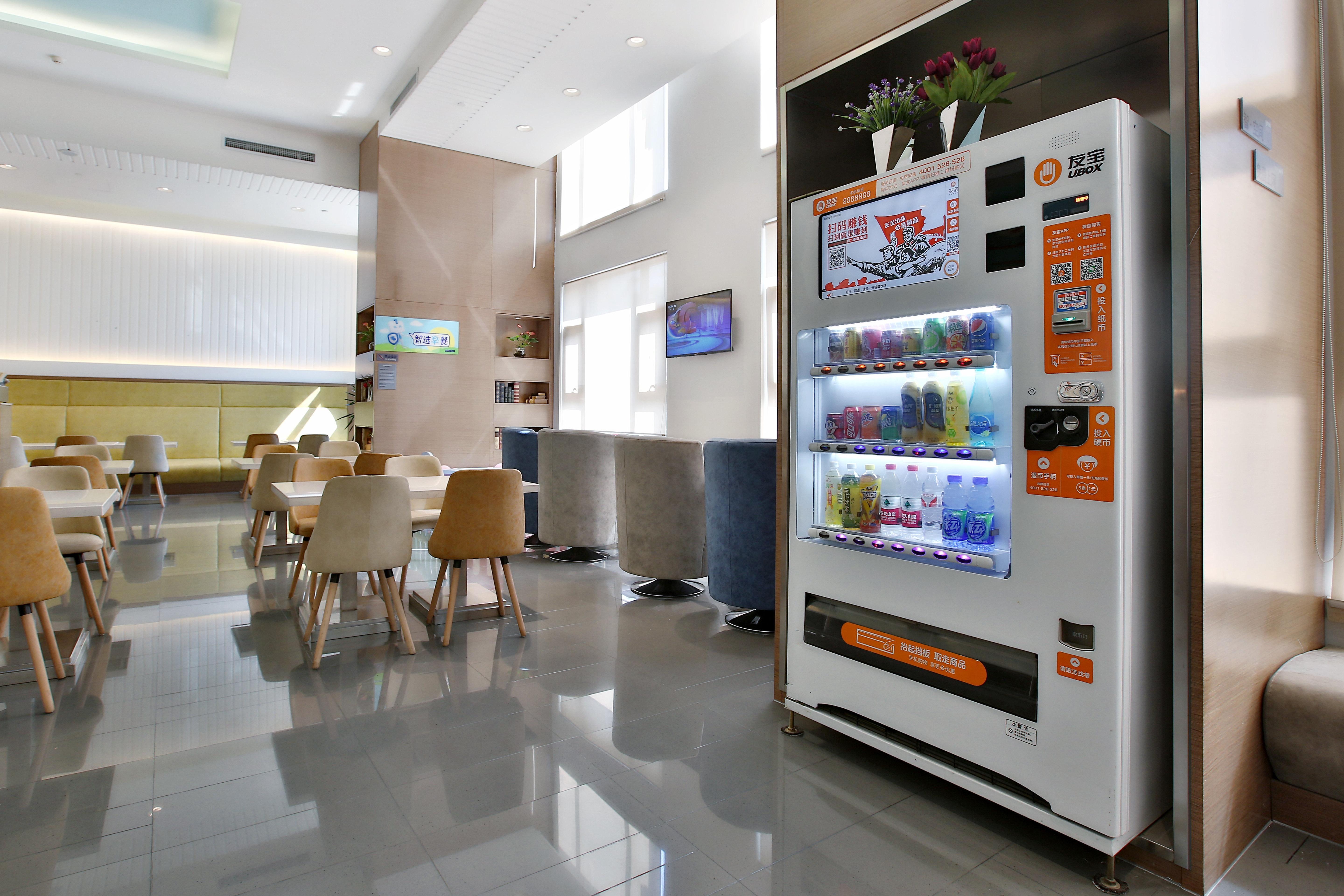 Holiday Inn Express Langfang Park View By Ihg Dış mekan fotoğraf